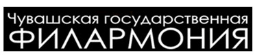 Фестиваль композиторов республик Поволжья и Приуралья стал одним из самых ярких культурных событий уходящего года