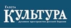 На Главпочтамте музыка играет