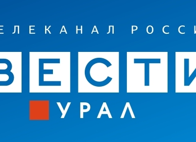 Мемориальную доску открыли в честь Дня рождения композитора Клары Кацман