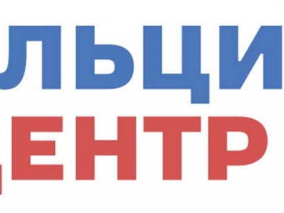 «Полёт на луну»