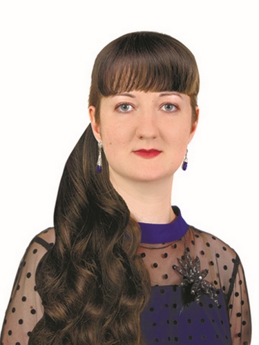 Тырсина Виктория Игоревна