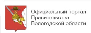 В Вологде открывается фестиваль «Музыкальное приношение»