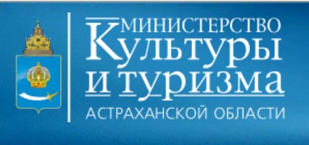 Астраханские композиторы достойно прошли творческий "стресс-период"