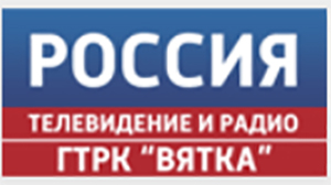 В Кирове проходят дни вятских композиторов