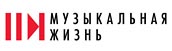 Лидия-Мария Кошевая: Я не буду заставлять исполнителя выворачивать пальцы